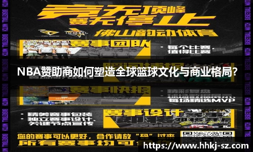 星空综合体育官网