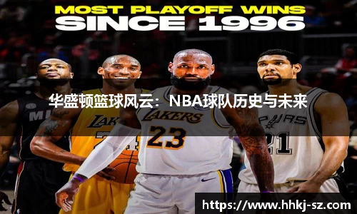 星空综合体育官网